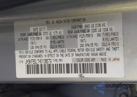 2017 Mazda Cx-5 Grand Touring from USA, damaged, VIN JM3KFBDL7H0106679